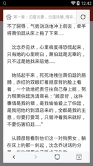 乐鱼体育官网首页